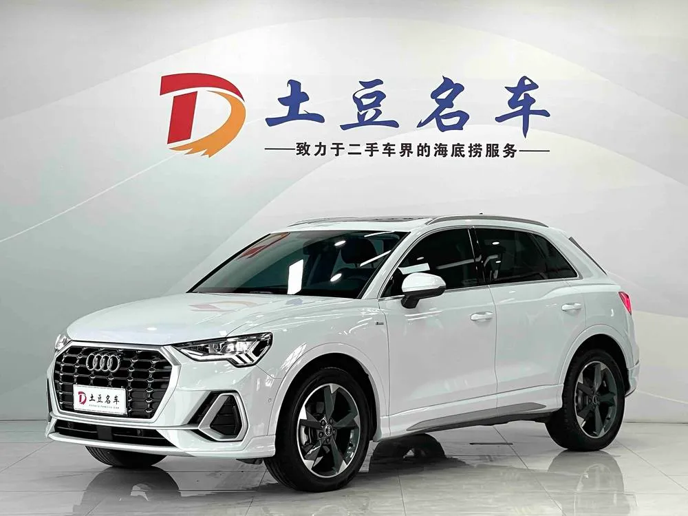 Audi Q3, 2023