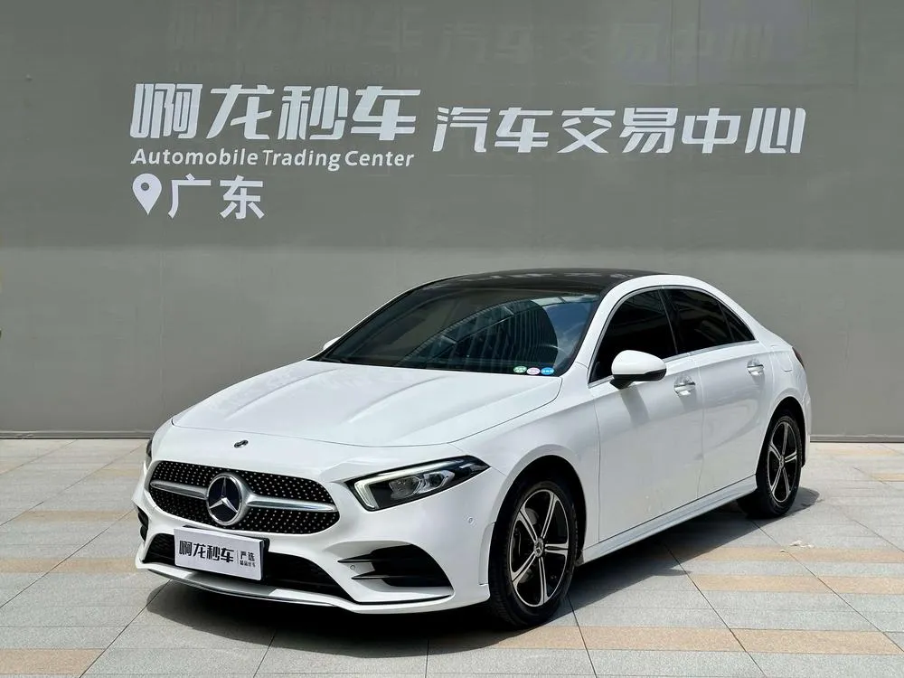 Mercedes-Benz A-Class, 2022