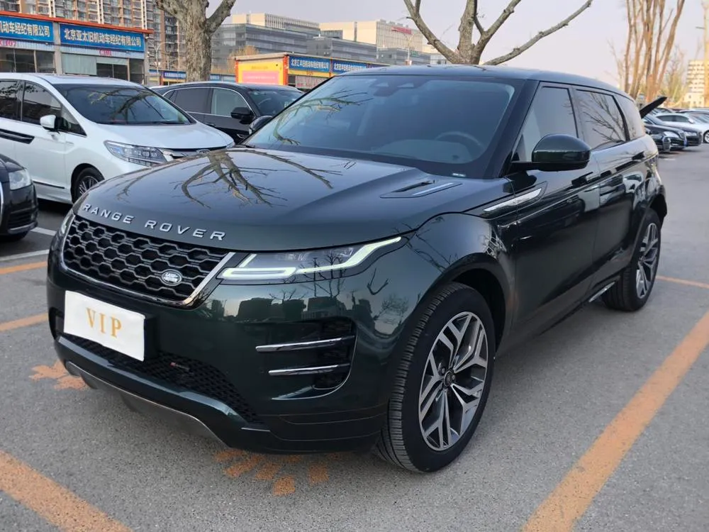 Land Rover Range Rover Evoque, 2022