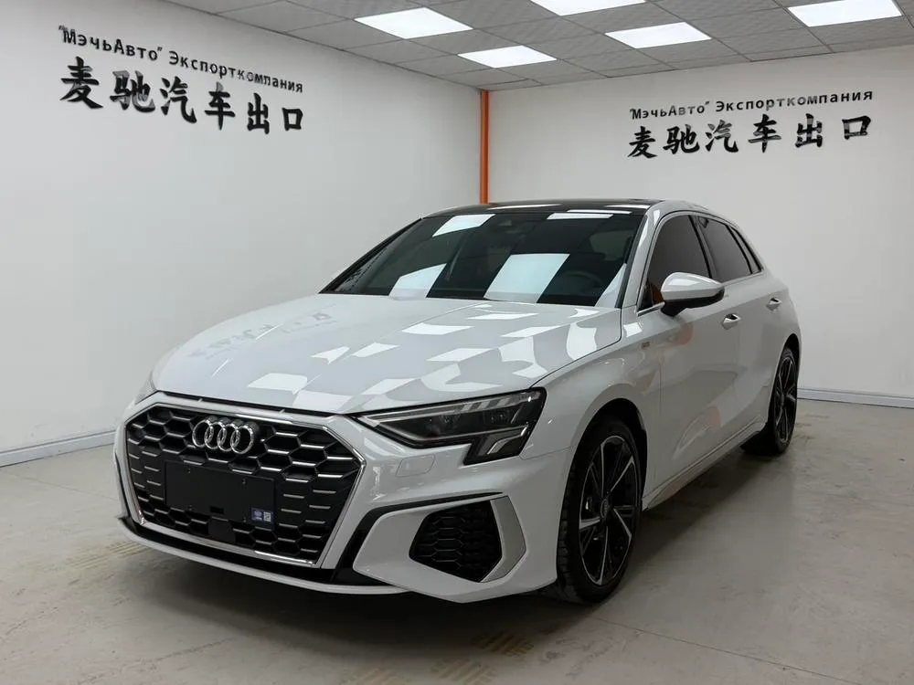 Audi A3, 2023