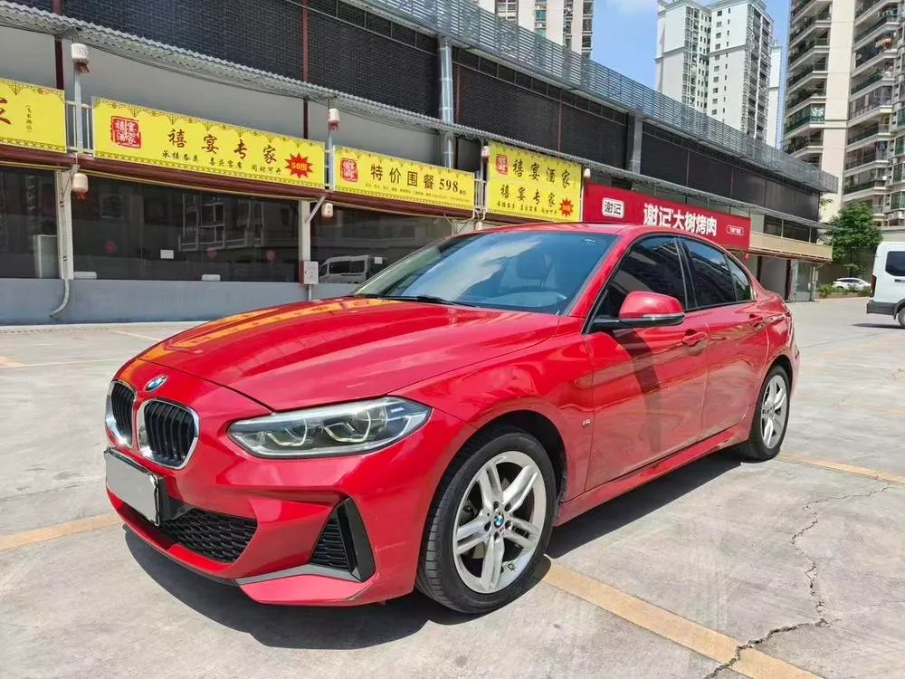 BMW 1-Series, 2020
