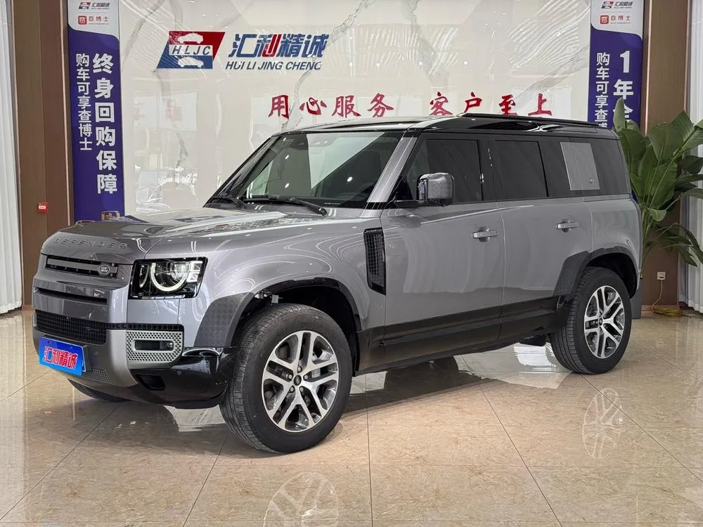 Land Rover Defender, 2022