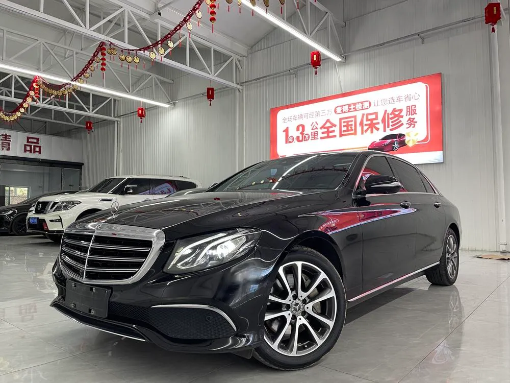 Mercedes-Benz E-Class, 2017