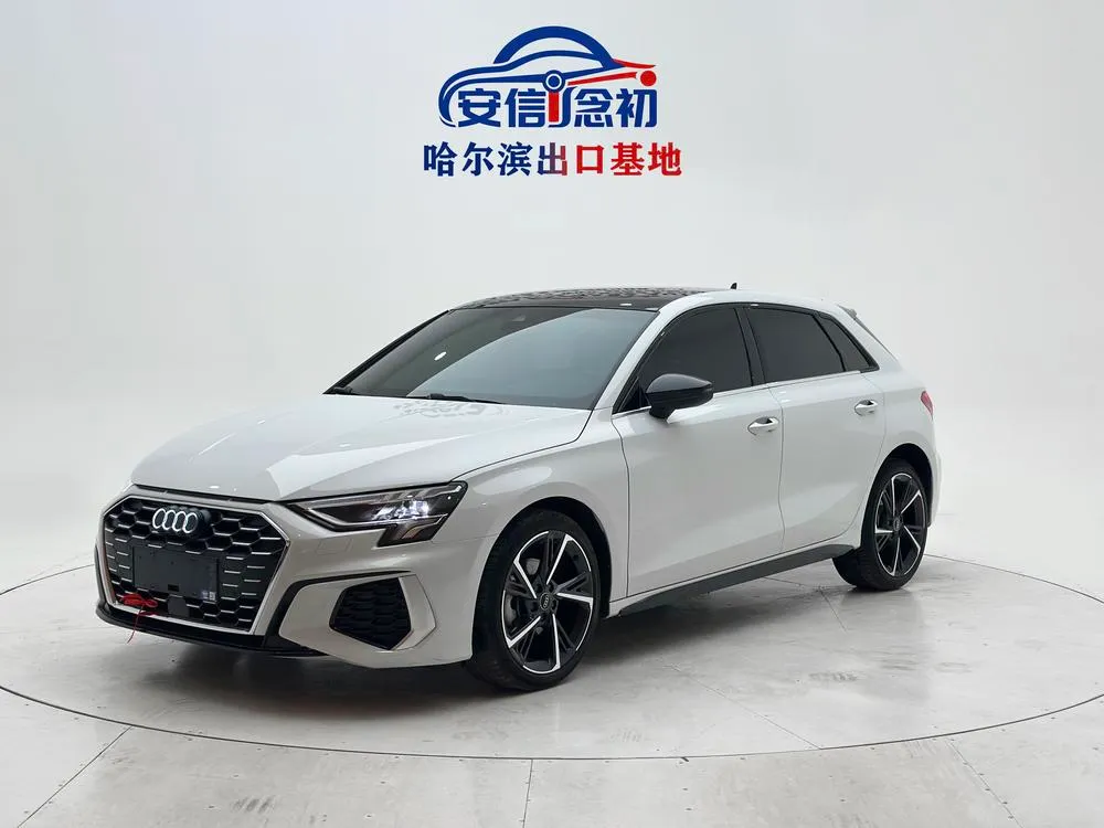 Audi A3, 2023