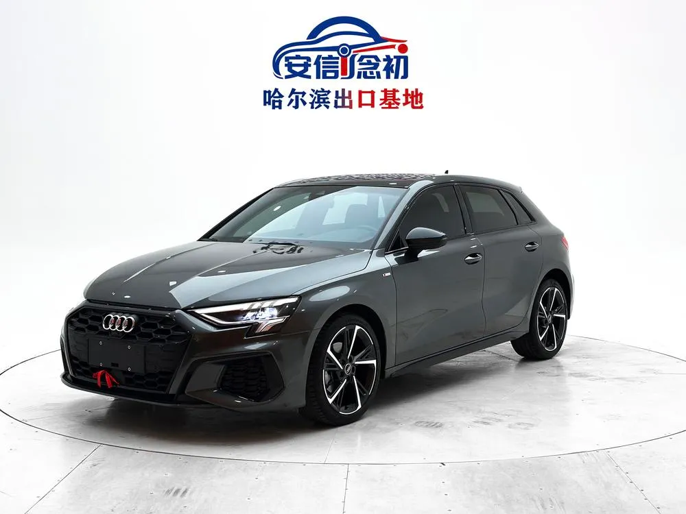 Audi A3, 2022