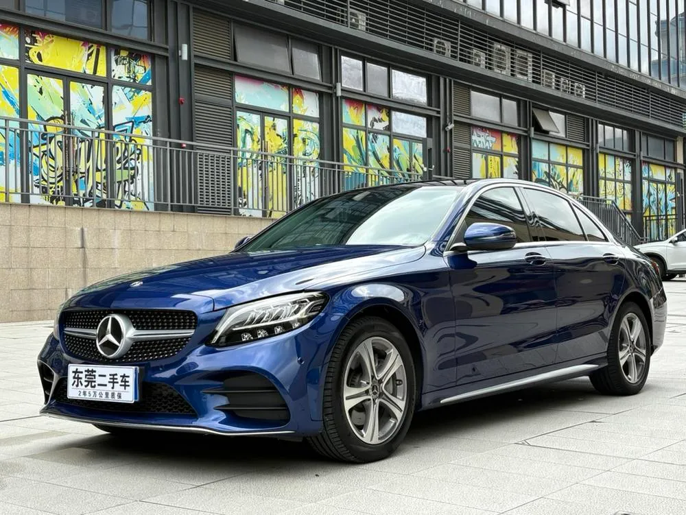 Mercedes-Benz C-Class, 2020