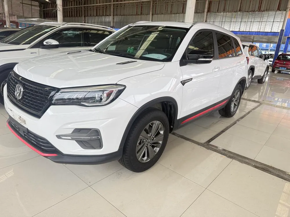 Changan CS75, 2020