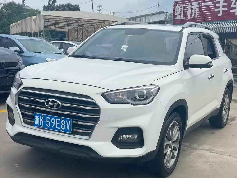 Hyundai ix35, 2019