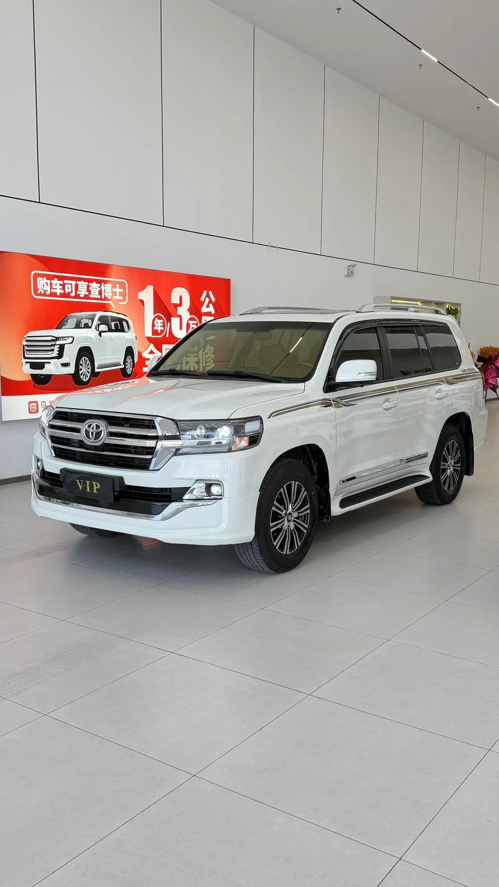 Toyota Land Cruiser 4.0L Auto VX, 2012 — фото 1