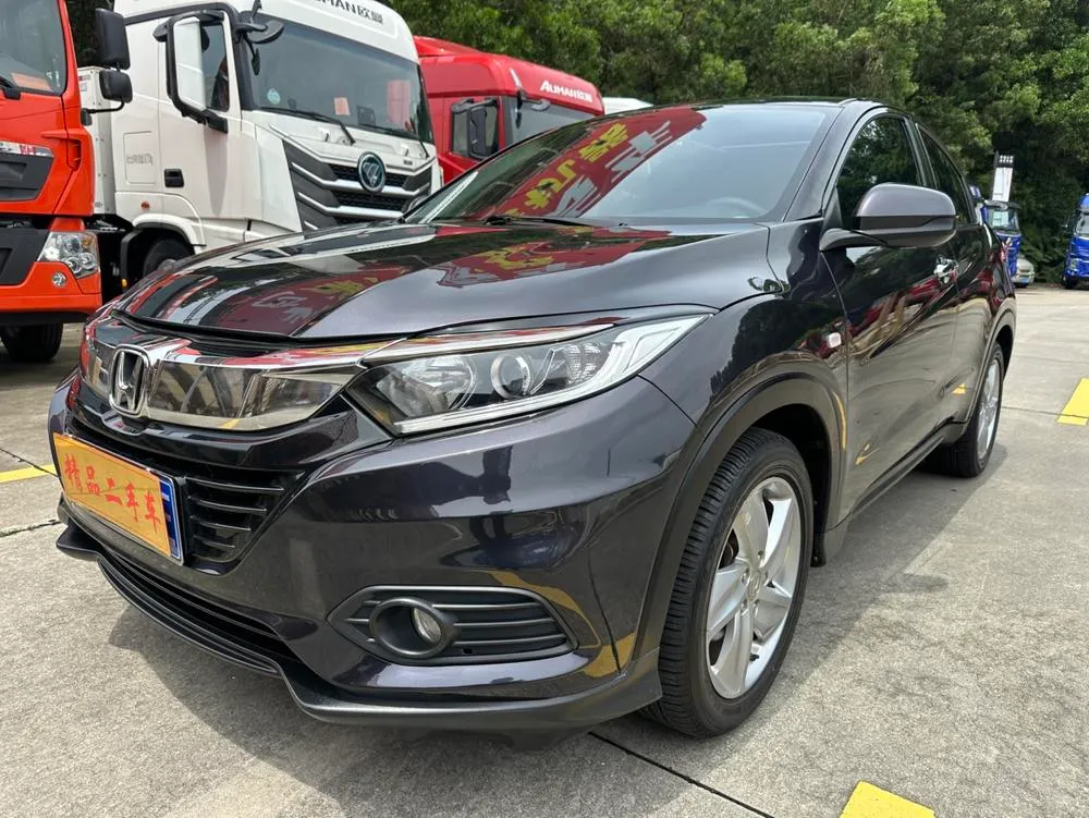 Honda Vezel, 2020