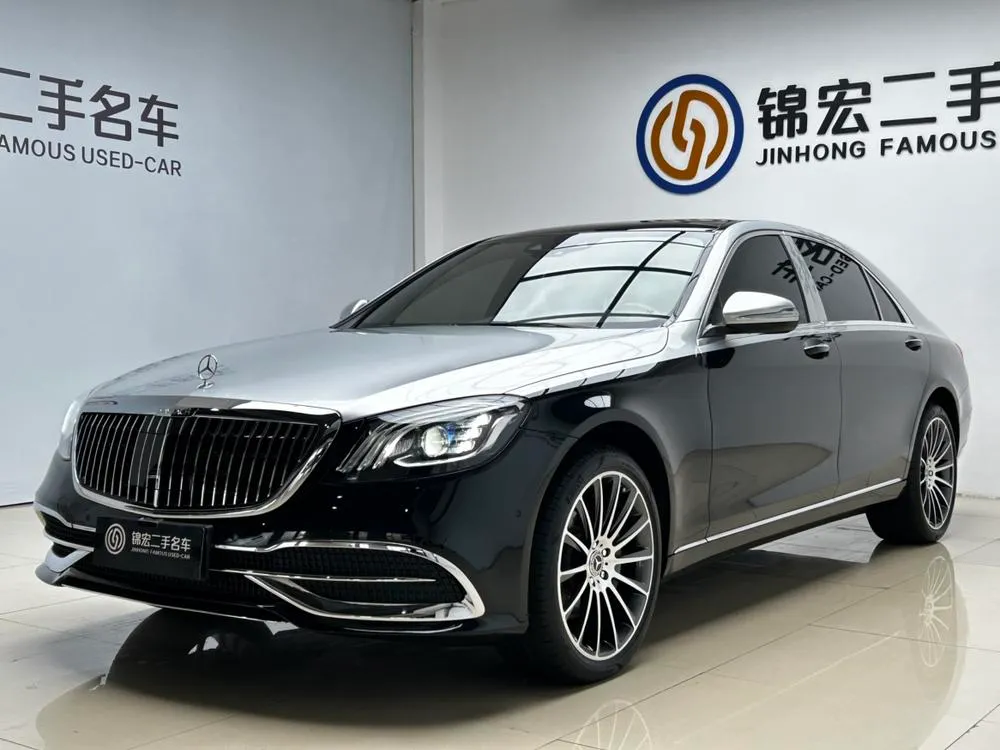 Mercedes-Benz S-Class, 2019