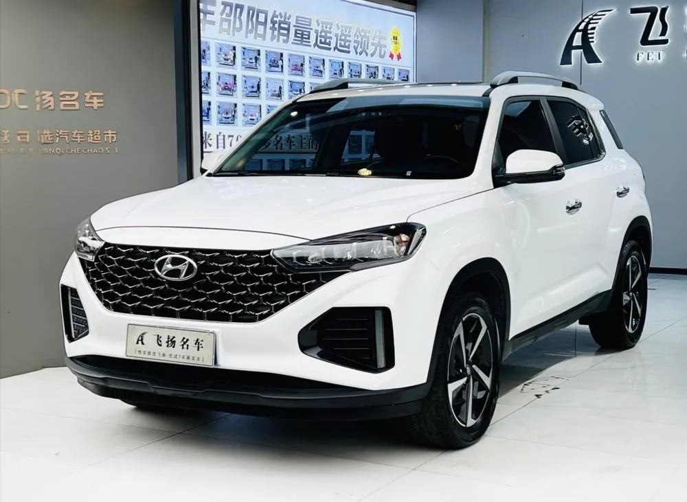 Hyundai ix35, 2021