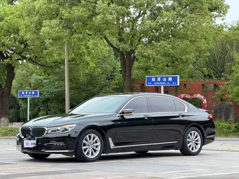 BMW 7-Series, 2016