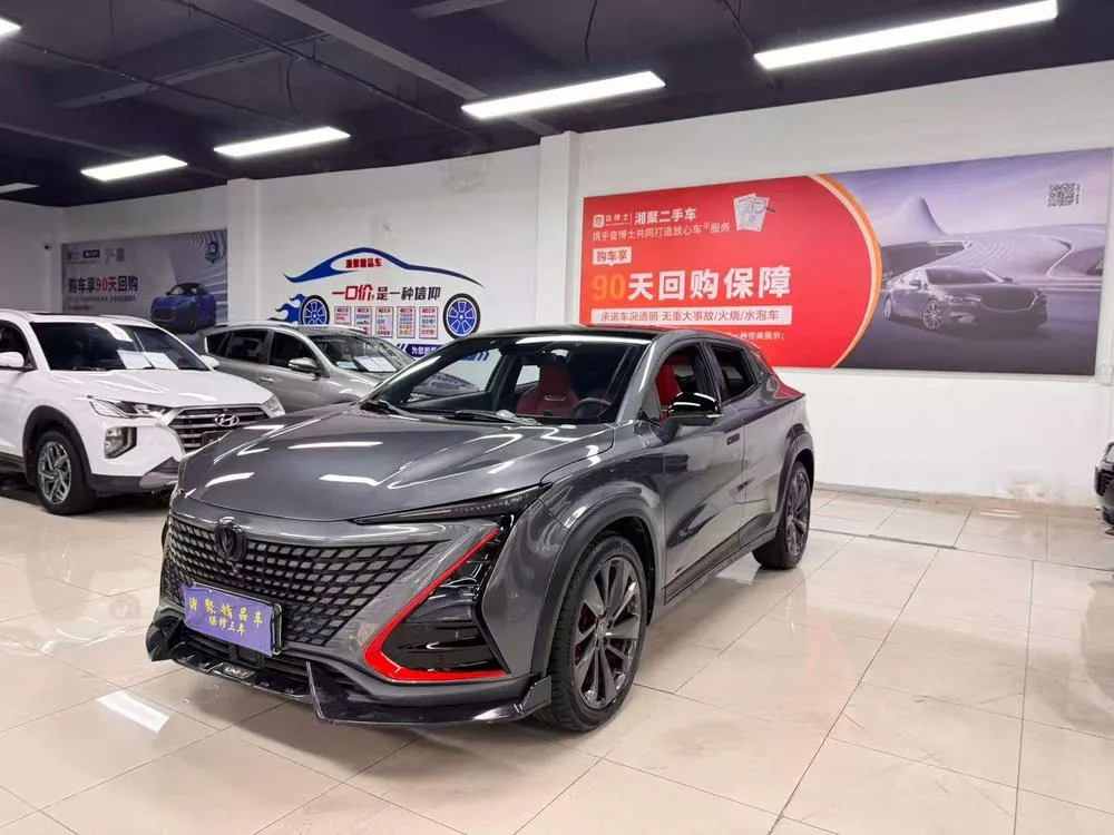Changan UNI-T, 2020