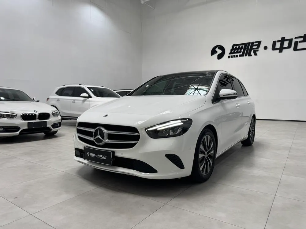 Mercedes-Benz B-Class, 2021