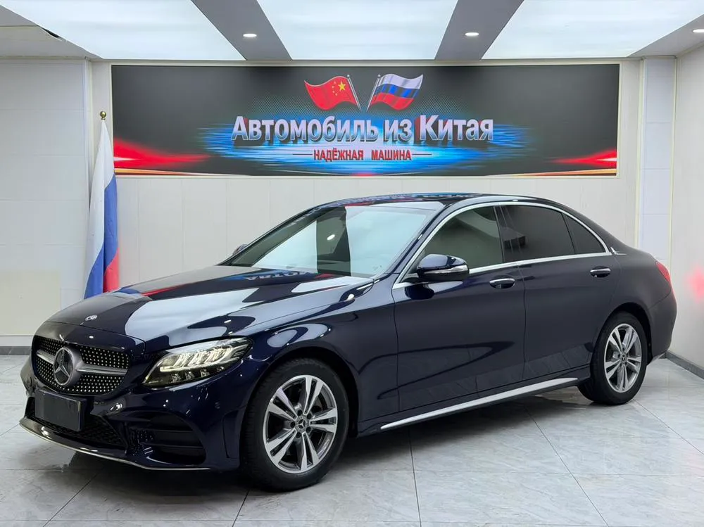 Mercedes-Benz C-Class, 2020