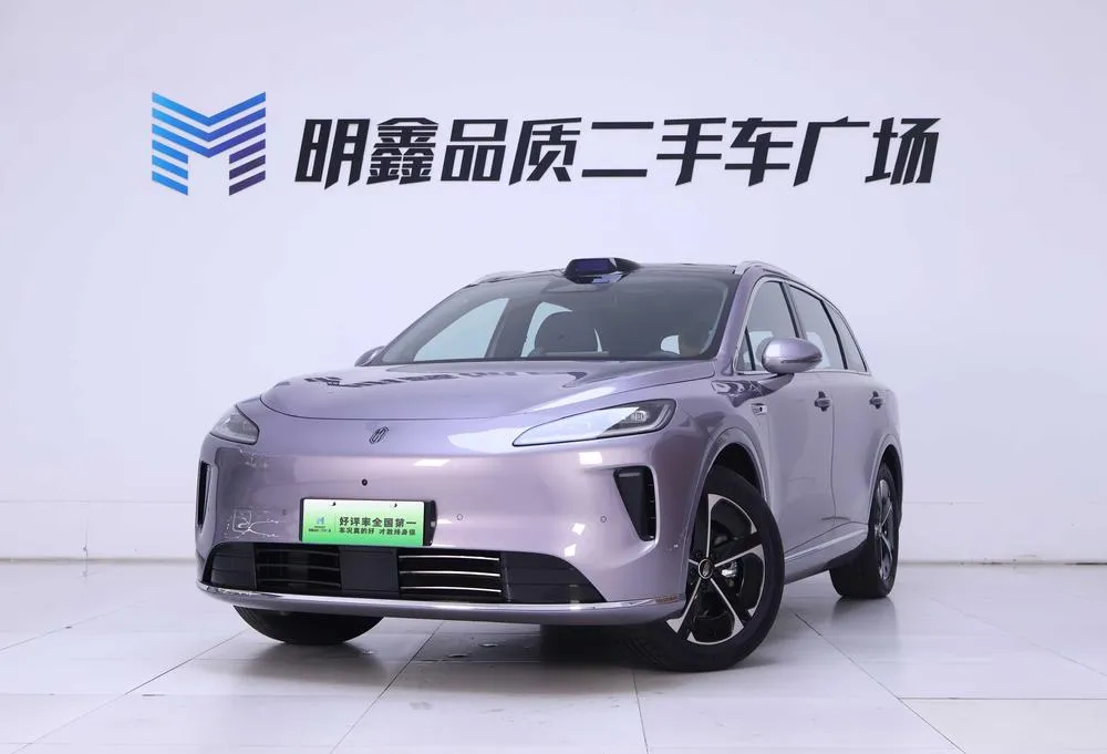Shangjie H5 электро Max увеличенный запас хода версия, 2025 — фото 1