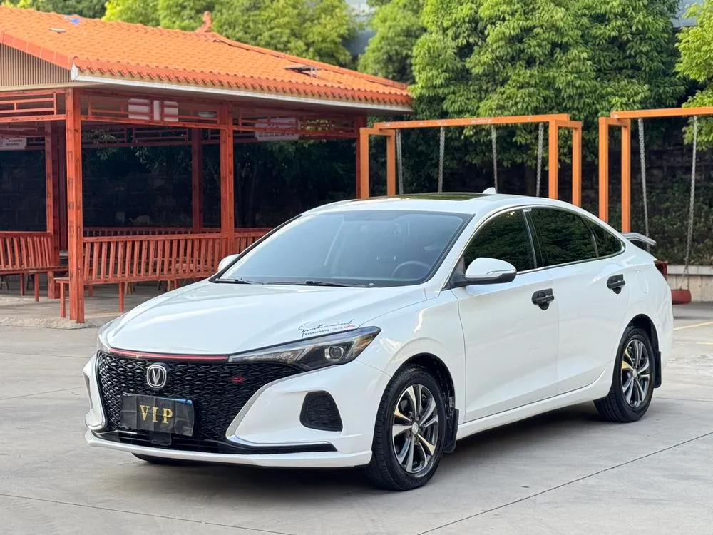 Changan Eado, 2020