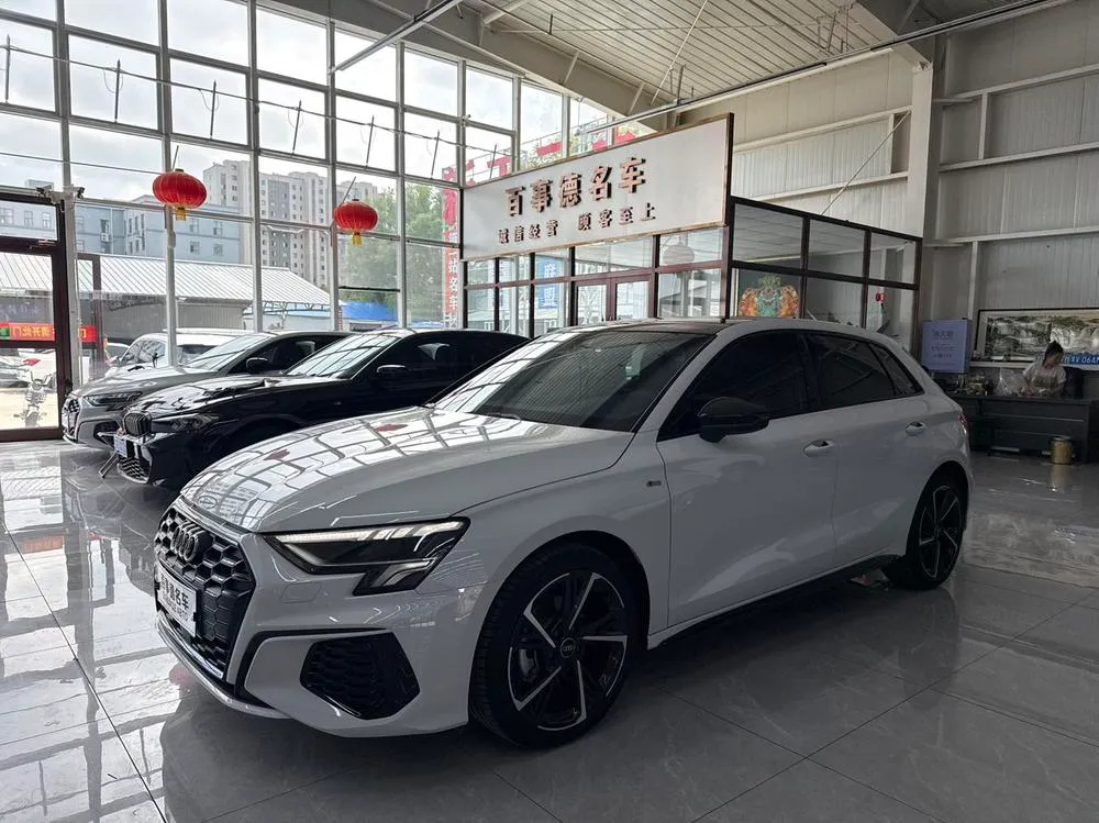 Audi A3, 2023