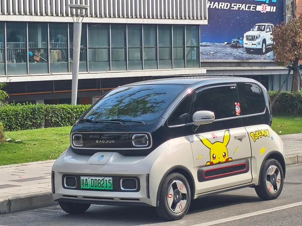 Baojun KiWi EV, 2022
