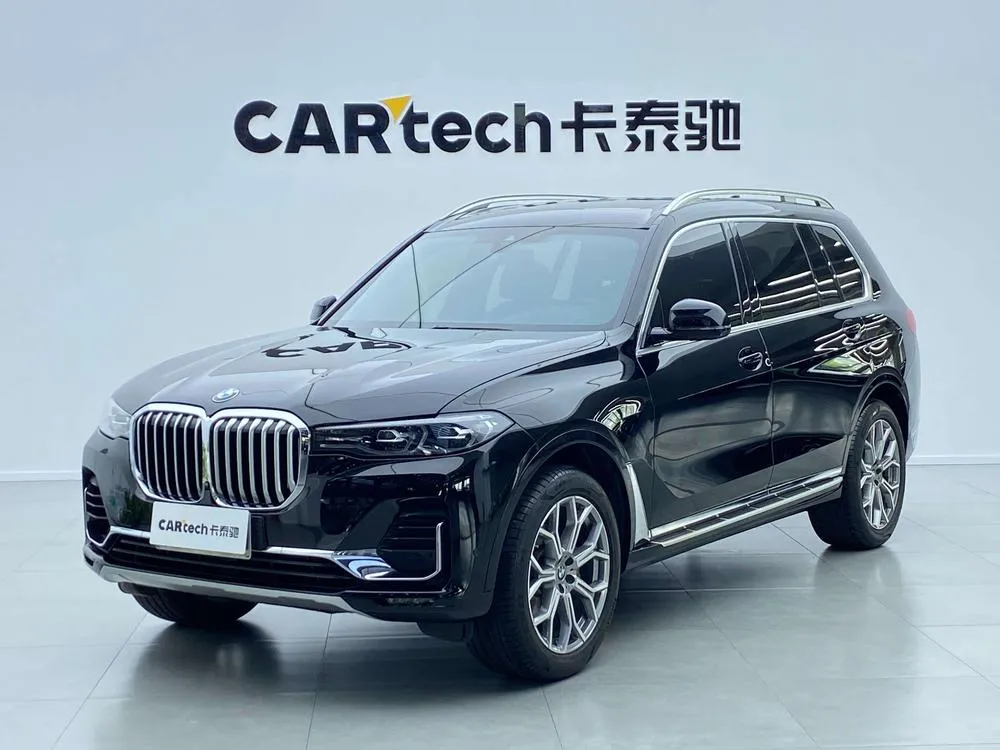 BMW X7, 2020