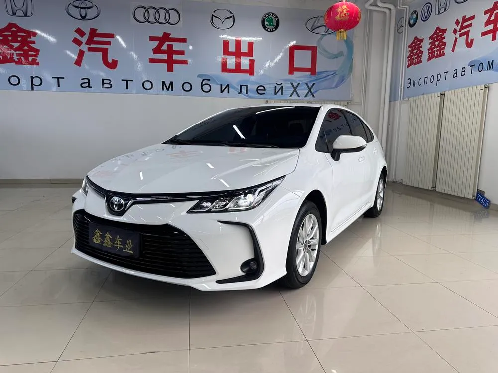 Toyota Corolla 1.2T S-CVT Elite Edition, 2023 — фото 1