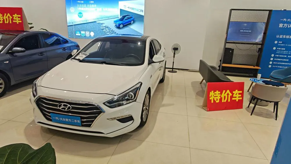 Hyundai Mistra, 2017