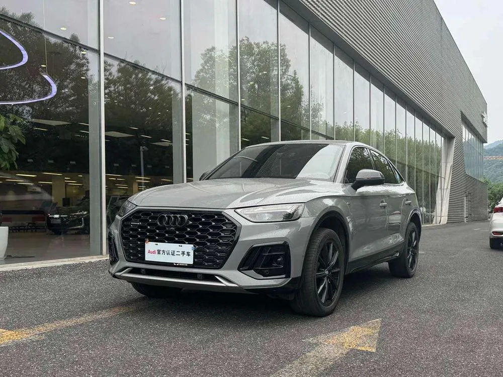 Audi Q5L Sportback 40 TFSI Special Edition, 2021 — фото 1