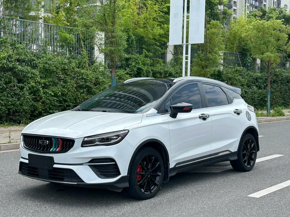 Geely Emgrand S, 2021