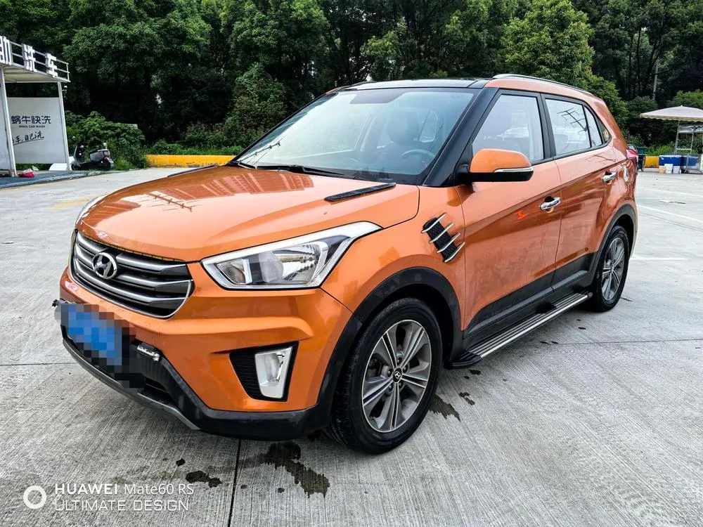 Hyundai ix25, 2015