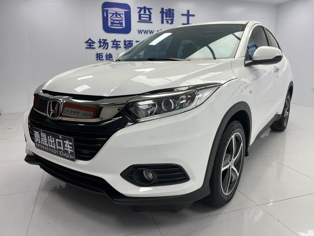 Honda Vezel, 2022