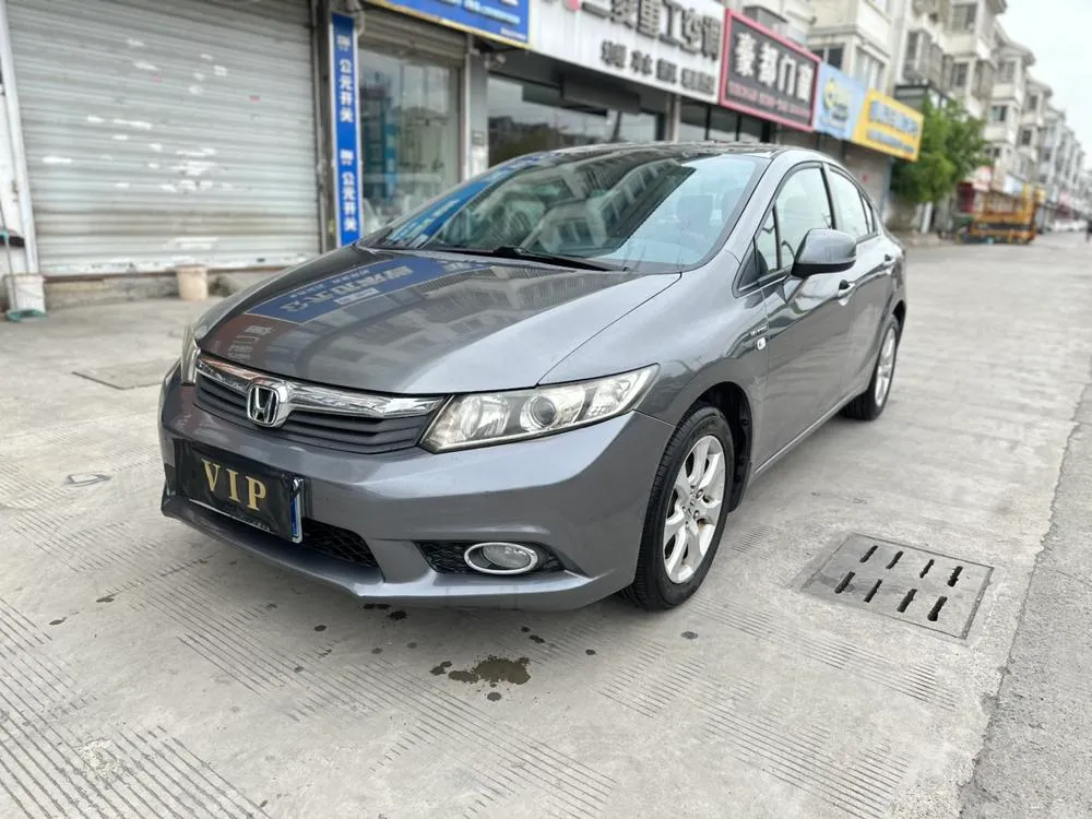 Honda Civic, 2013