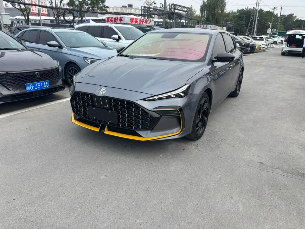 MG 6, 2021