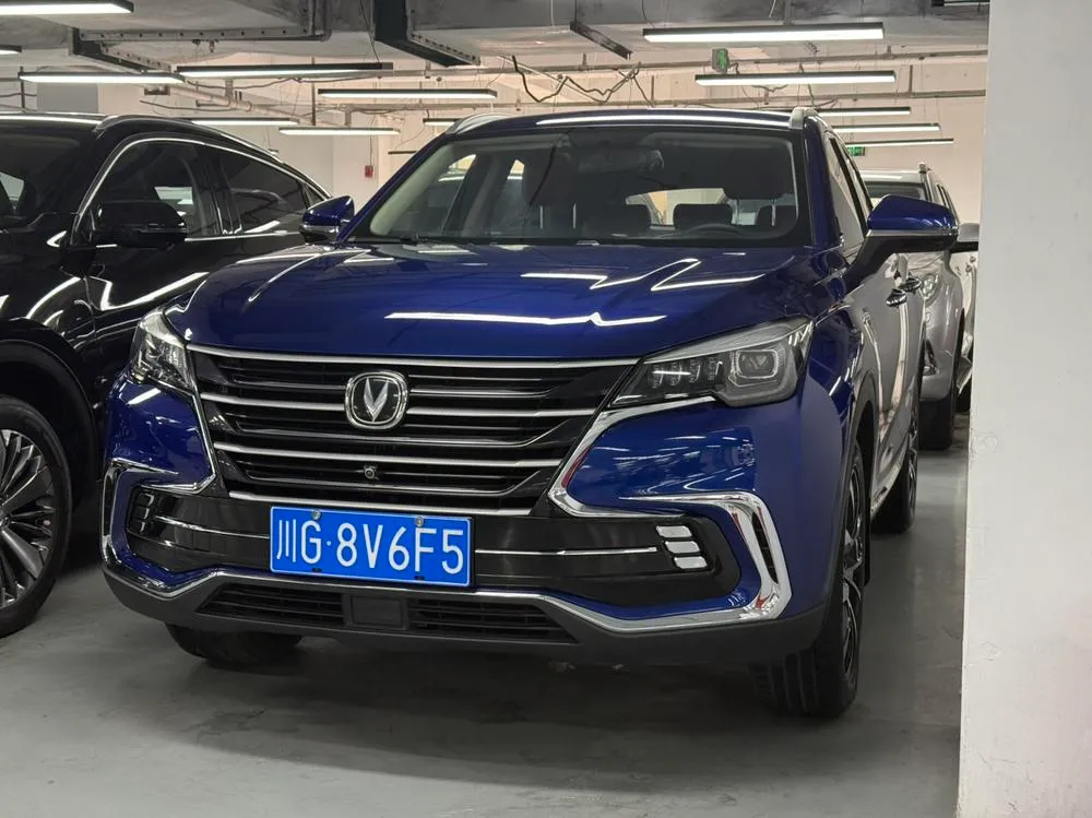 Changan CS85 COUPE, 2019