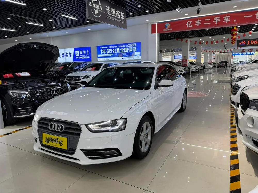 Audi A4L, 2015