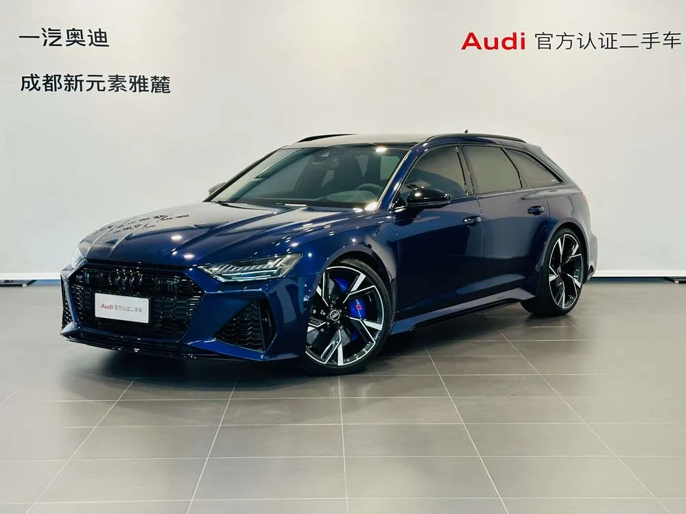 Audi RS 6 RS 6 4.0T Avant Prestige Edition, 2021 — фото 1