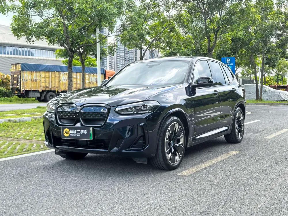 BMW iX3, 2023