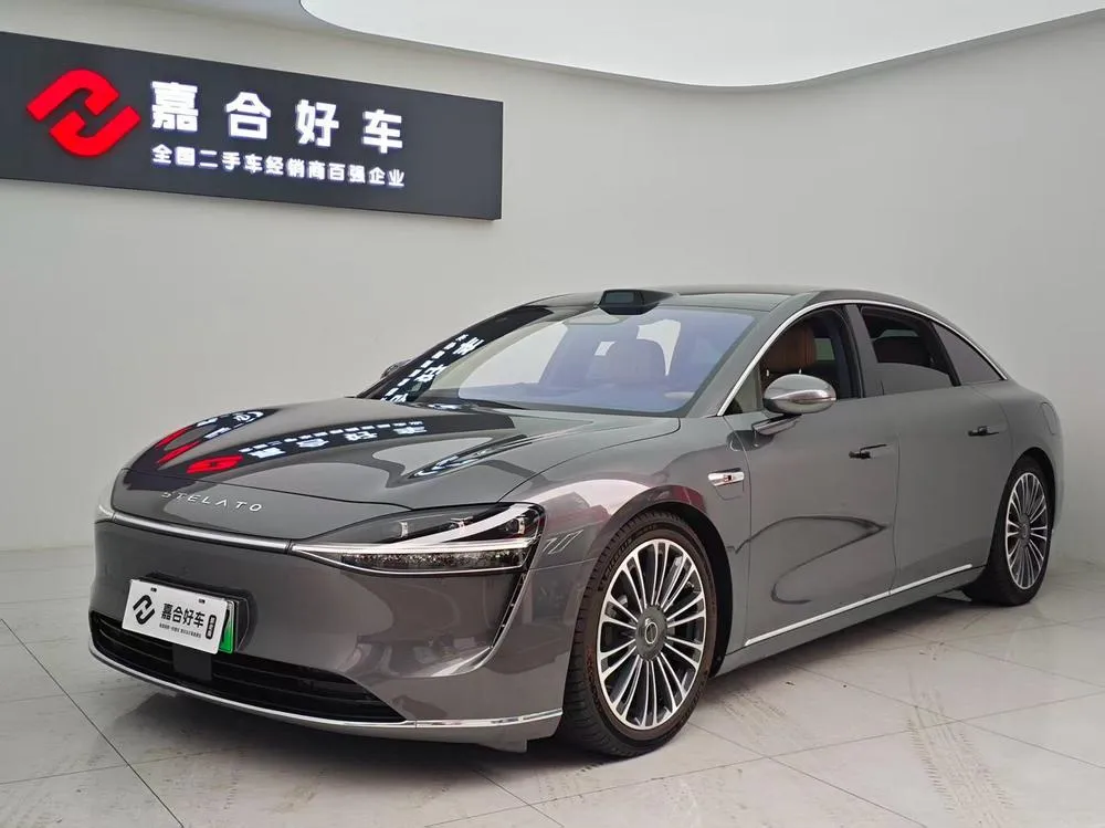 Xiangjie Stelato S9, 2024