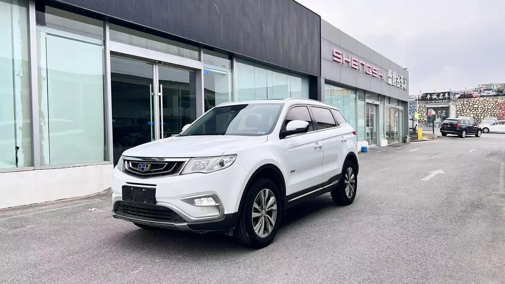 Geely Boyue, 2016