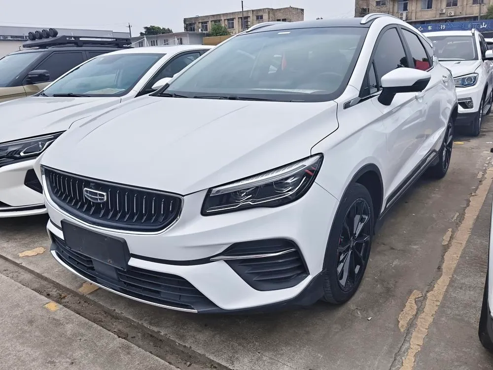 Geely Emgrand S, 2021