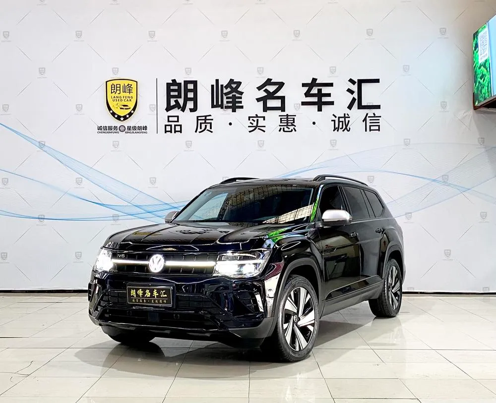 Volkswagen Teramont, 2024