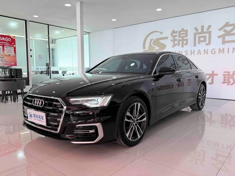 Audi A6L, 2023