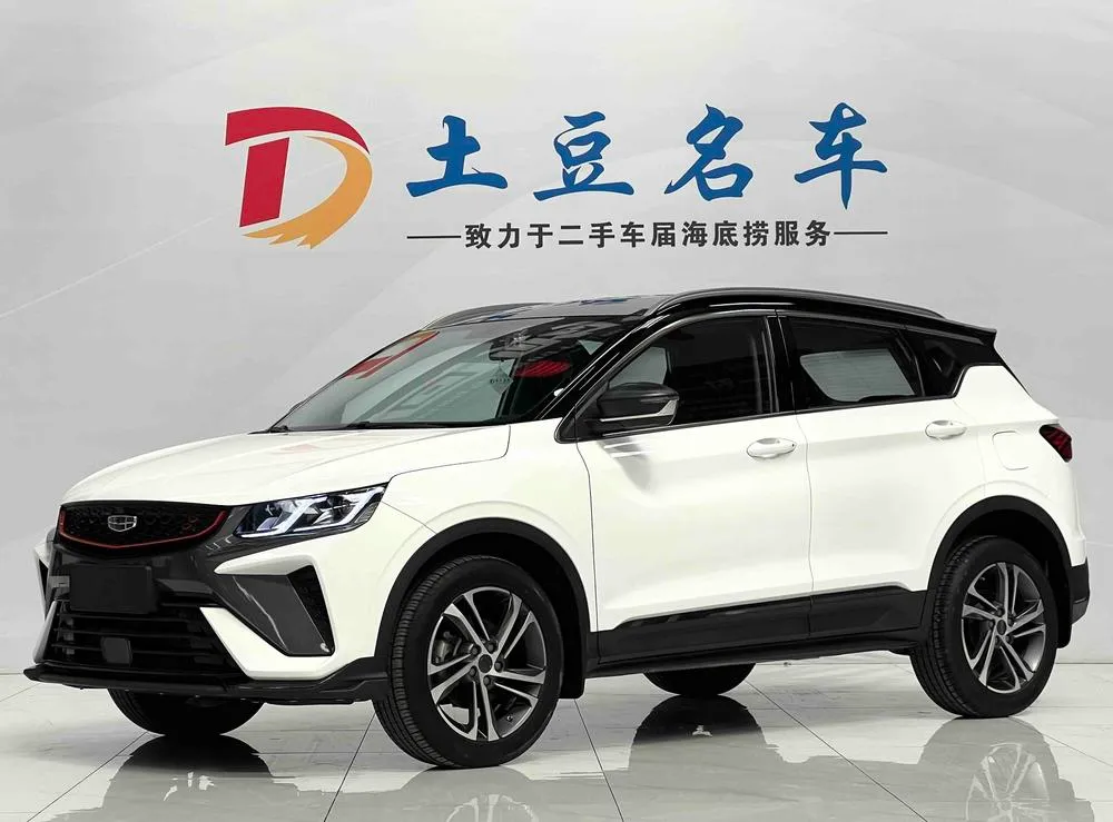 Geely Binyue, 2021