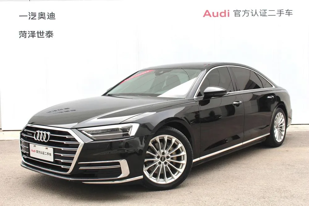 Audi A8, 2022