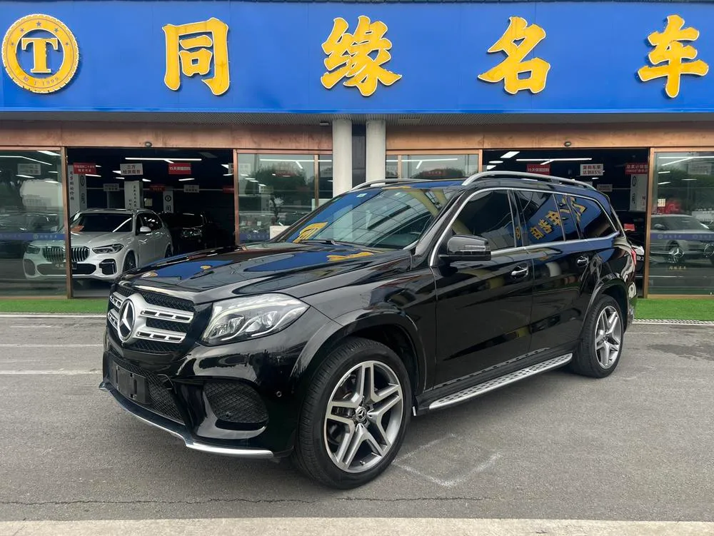 Mercedes-Benz GLS, 2018