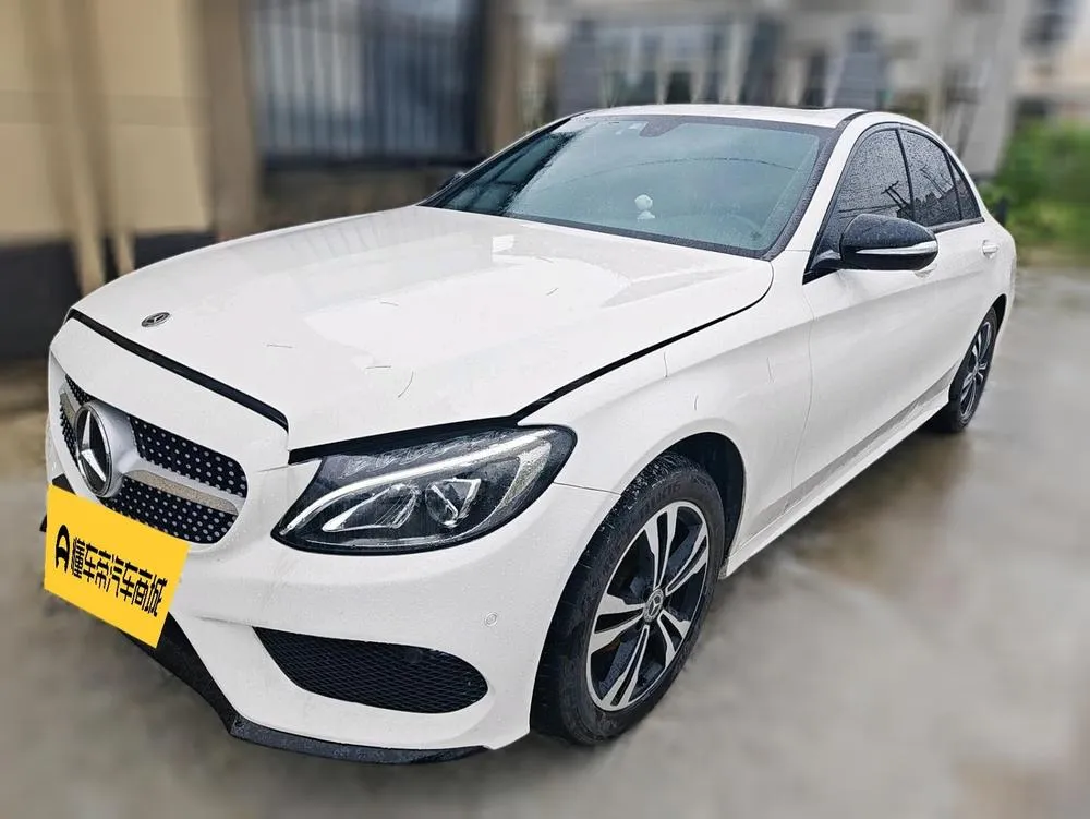 Mercedes-Benz C-Class, 2017