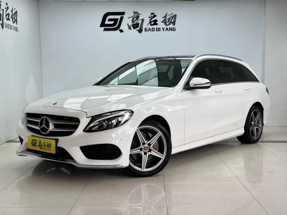 Mercedes-Benz C-Class (Import), 2018