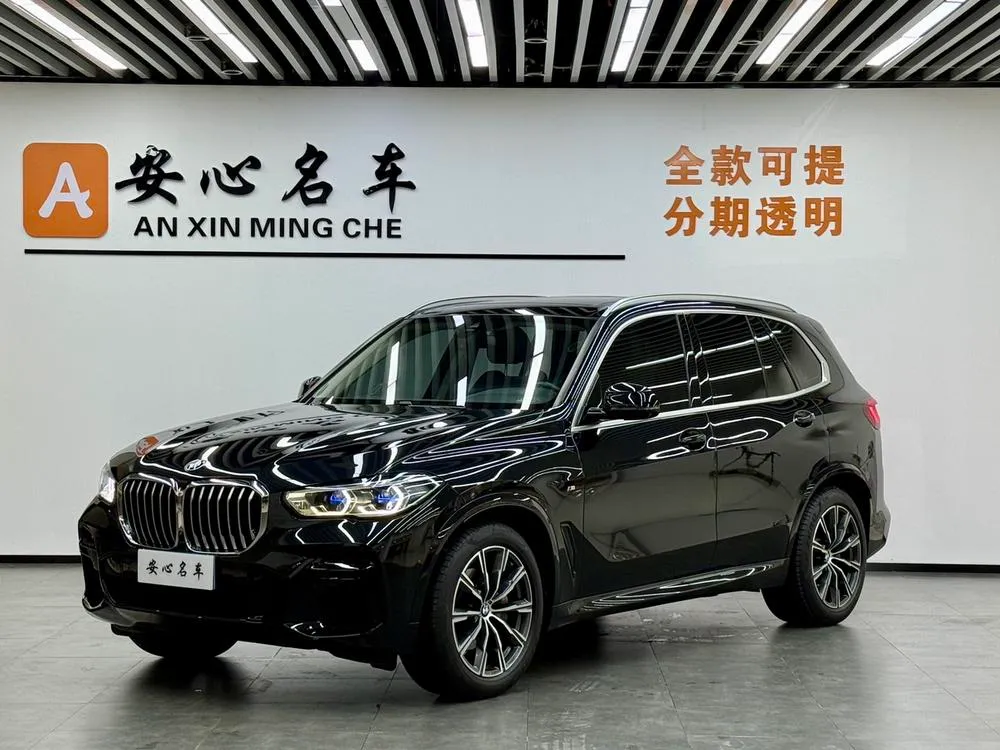 BMW X5 (Import), 2022