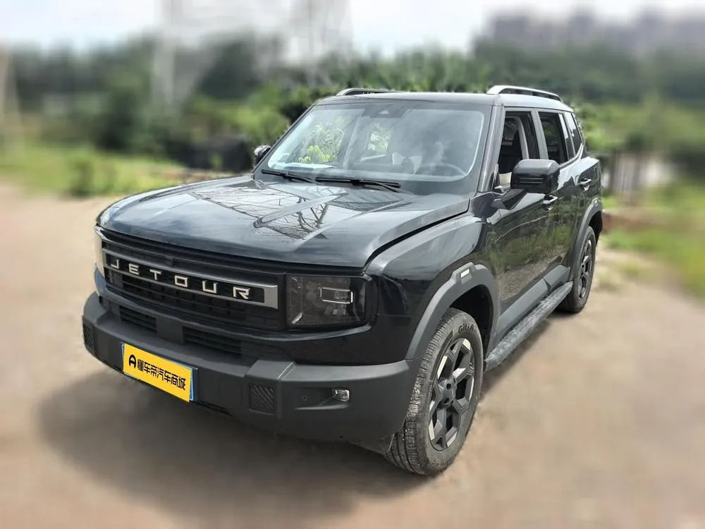 Jetour Ziyouzhe, 2025