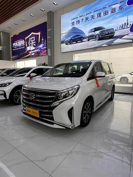 GAC Trumpchi Trumpchi M8, 2023